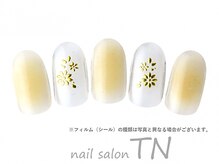 ティーエヌ TSUTAYA坂戸八幡店/7月定額4900円→オフ込み3500円