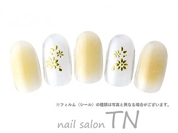 ティーエヌ TSUTAYA坂戸八幡店/7月定額4900円→オフ込み3500円