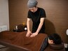【隙間時間に】深層ほぐし30分 ¥3,500 → ¥2,980