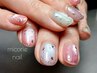 ご新規様限定★2時間定額¥6,800→¥6,000