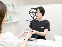 ホワイトニングカフェ 本厚木店