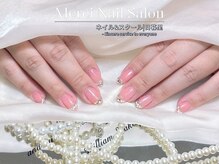 メルシー(Merci)/持ち込みデザイン