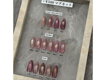 アウラ(aUla)/マグネット入荷しました