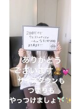 エムプリュ 心斎橋店(M.plus)/お客様の声38