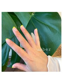 クリアベース×イエローフレンチ