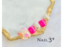 ネイルスリープラス(Nail 3+)/【フット】シェル埋め尽くし