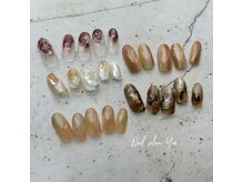 ネイルサロン結/ニュアンスキャンペーン￥6600