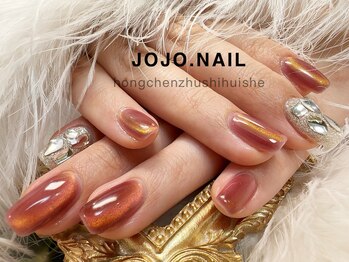 ジョジョネイル(JOJOネイル)/