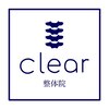 整体院 クリア(clear)のお店ロゴ