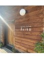 ビューティ サロン ライカ(Beauty Salon Raika)/hiromi