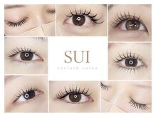 スイ(SUI)
