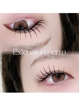 ハリス(HARIS)/エクステパーマ120本