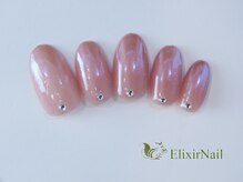 エリクサーネイル 神田(Elixir Nail)/シンプル / クーポン使用