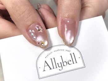 アリーベル 新越谷 南越谷(Allybell)/yuriお任せデザイン