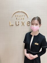 ビューティーサロンラックス (Beauty salon Luxe)&nbsp;酒井 美樹