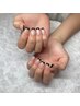 平日17時まで限定！800色から選べるフレンチ《ベースカラー有》￥6600→5000