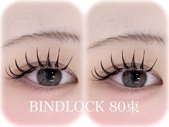 キレイエ アイズ(KIREIE EYES)/バインドロック80束