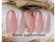 ライリア 川越店(Rairia)/