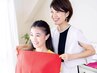 【婚活応援】第一印象で好感度UP！婚活パーソナルカラー診断　90分