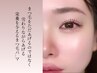 大人気話題のトリートメントマスカラパーマ★保湿トリートメント配合ティント