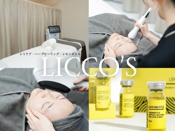 リコス(LICCO’S)