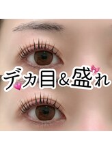 バニーアイズ 博多店(Bunny eyes)/パリジェンヌ♪