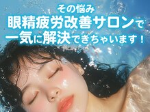 ショートルーム(shortroom)/その悩み、一気に解決します！