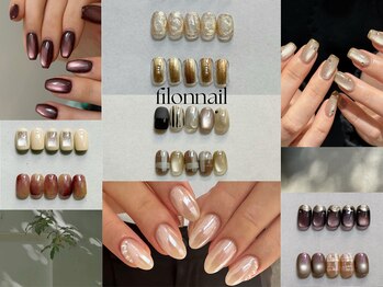 フィロンネイル 武蔵小杉店(filonnail)