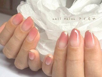 さくらや/ちゅるん☆大人の綺麗系カラグラ