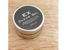 サロンオラ(Salon Ola*)の雰囲気（ベースはパラジェルを使用しており、持ちの良さが好評です◎）