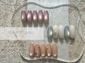 ビューティーラボ 西宮北口店(Beauty Labo)の写真/上品な指先でワンランク上の女性に♪トレンドに敏感な方も惚れるデザイン多数《60分店内アート¥5500》