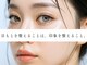 セレビィ ビューティーサロン(Celebii Beautysalon)の写真