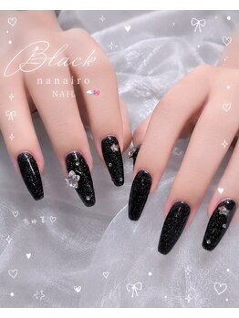 ナナイロ(nanairo)の写真/チップ長さだしで叶える憧れのロングネイル♪付け替えオフ無料&通いやすいお値段♪丁寧な施術で仕上がり◎