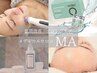お試し【皮膚科医監修】艶爆誕!!水光肌WIQOピーリング¥14,300→¥9.900