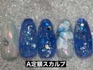 フラワー×ストーン