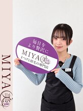 ミヤビ 梅島店(MIYA美)&nbsp;Rinoa 