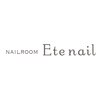 エテネイル(Ete nail)ロゴ