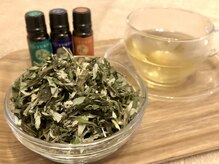 カフー(kafuu)/【拘りのアロマ&国産よもぎ】