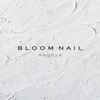 ブルームネイル ナゴヤ 伏見店(BLOOM NAIL nagoya)のお店ロゴ