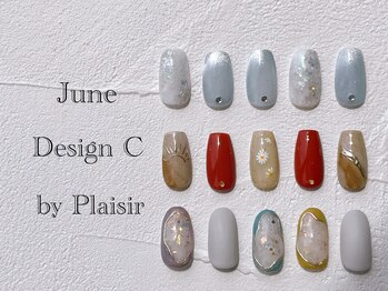 プレジール(Plaisir)/6月定額C