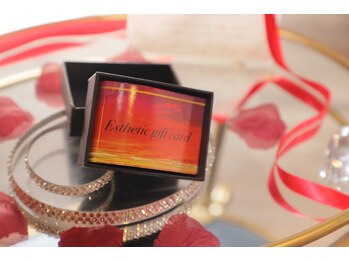 プライベートエステサロン アカネイロ(AKANEIRO)/