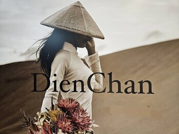 サロン ド ラマン メジロ(Salon de Lamain .mejiro)/デイエンチャン顔反射療法