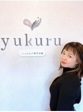 ユクル 沖縄(yukuru)&nbsp;仲地 早美