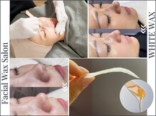 少しずつ剥がしていきます♪肌に優しい顔専用waxで潤艶卵肌へ♪