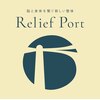リリーフポート 大手町店(Relief Port)のお店ロゴ