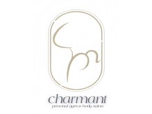 シャルモン(charmant)