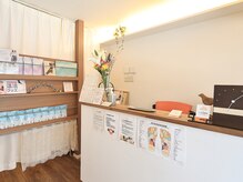 ここはな整体院 鶴橋/【受付】