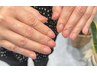 【8月モニター価格】パラジェル グラデーション
