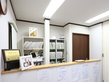 大阪オステオパシーセンター/