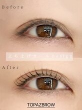 トパーズブロウ 宇都宮平松店(TOPAZ BROW)/まつ毛パーマ
